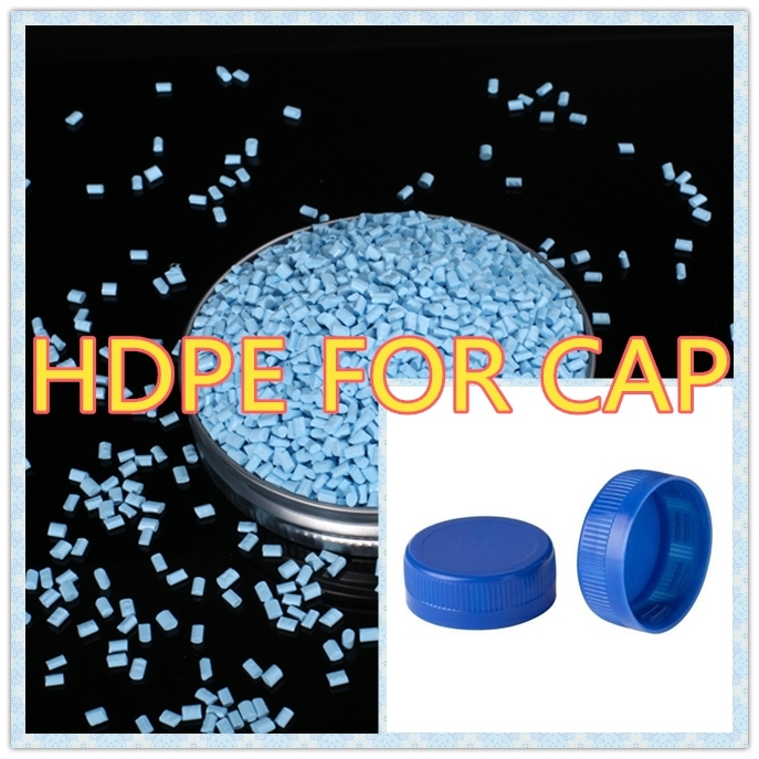 HDPE Masterbatch for Plastic Bottle Cap