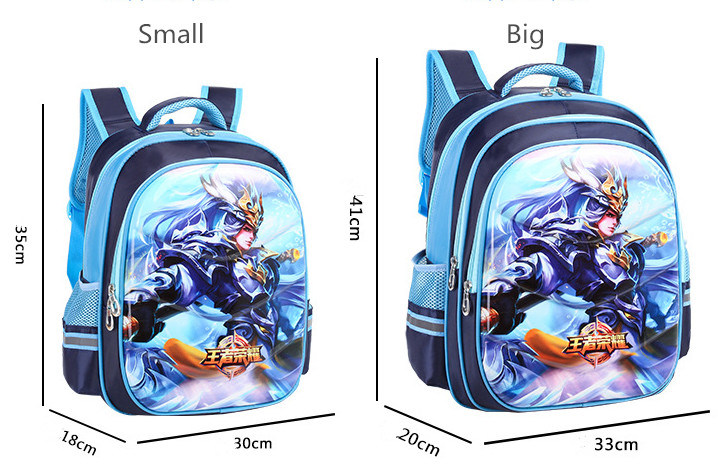 Wholesale 1-3-6 Grade Children's Backpack Boys' Character School Bag