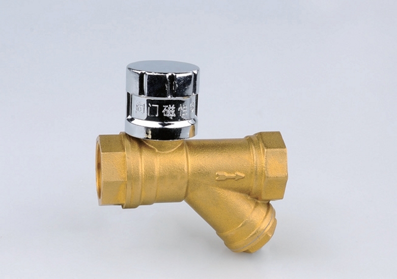 Horizontal Brass Check Valve