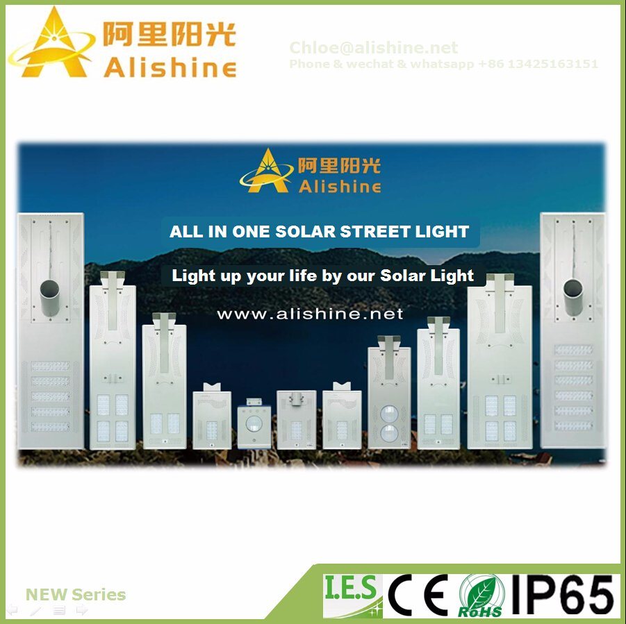 High Quality Factory Price Single LED Module Integrated All in One Solar Street Light