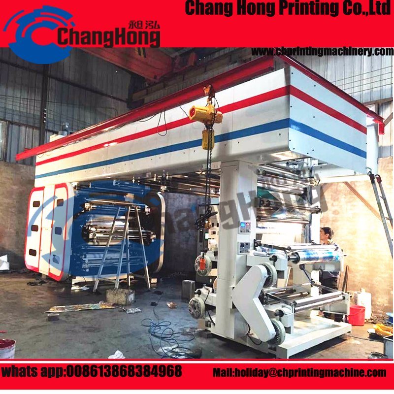 Satellite 6 Colours Single Side Central Drum Flexo Printing Machine Printed Paper/Film/Plastic (CH802 series)