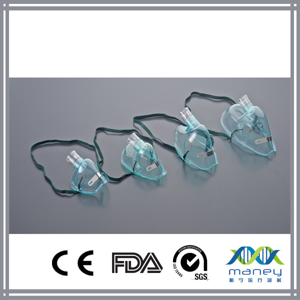 Medical Aerosol Nebulizer Mask (MN-NM01)