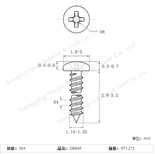 GB845 Stainless Steel Cross Recessed Pan Head Tapping Screw