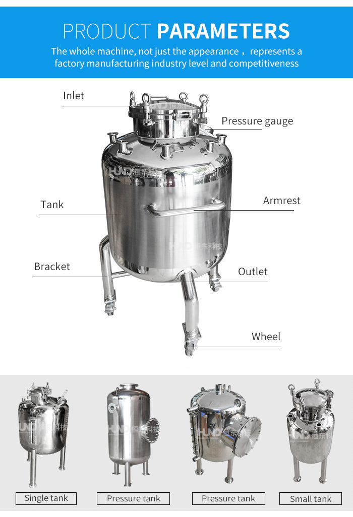 Stainless Steel Vacuum Insulated Chilling Milk Heating Storage Drums/Vat
