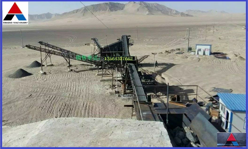Shanghai Dingbo Durable Cone Crusher with Large Capacity