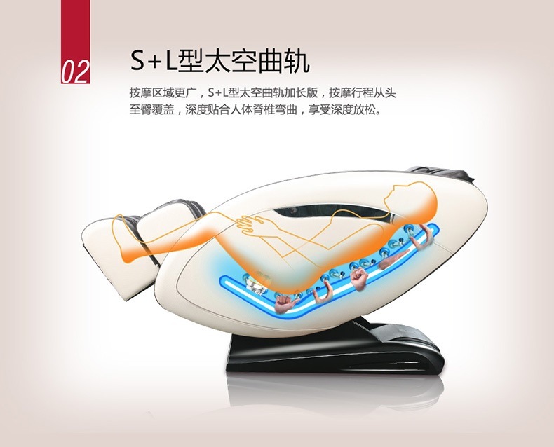 PU Leather Massage Chair for Office