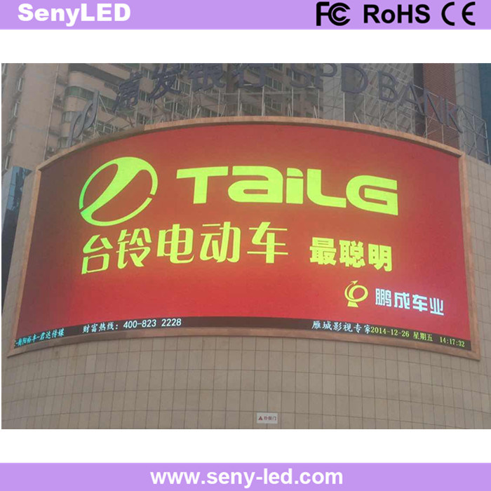 P8 High Brightness Energy Saving Full Color Outdoor Fixed LED Display for Advertising