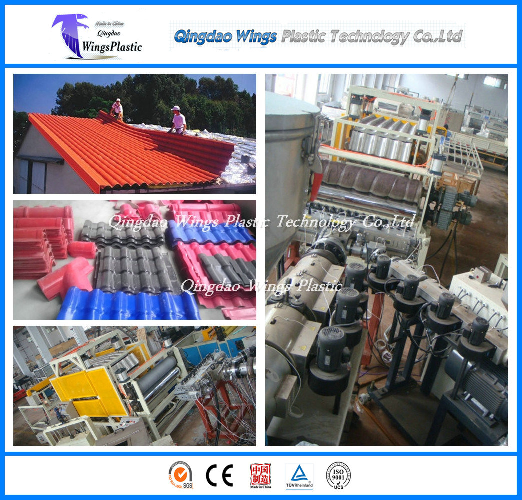 PVC ASA Glazed Plastic Roofing Tiles Extrusion Line, Plastic Tile Roll Forming Machine