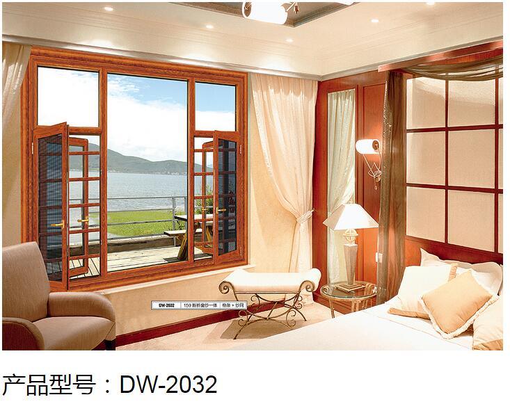 Wood-Grain Aluminum Window Insulation Aluminum Doors and Windows