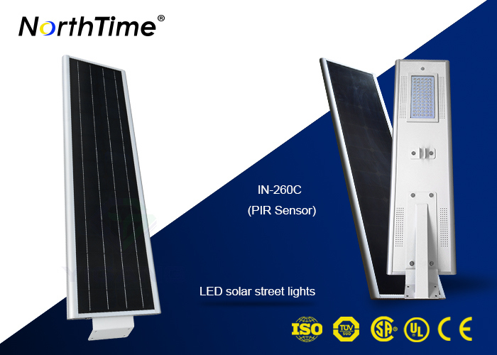 IP65 Waterproof Integrated Outdoor LED Lamp Solar Panel Street Light