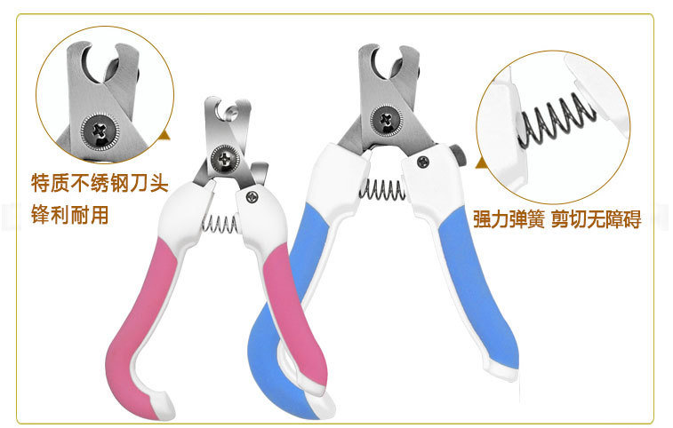 Stainless Steel Dog Grooming Beauty Nail Clipper Pet Scissors