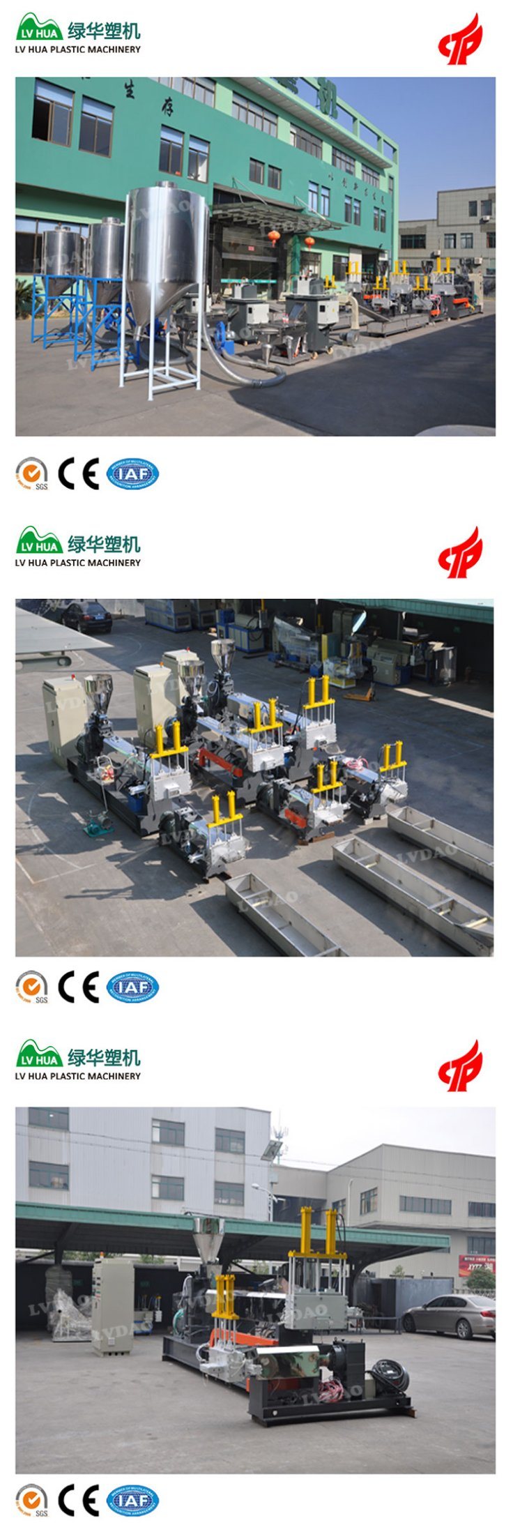 Hard Scrap Double Stage Plastic Recycling Machine