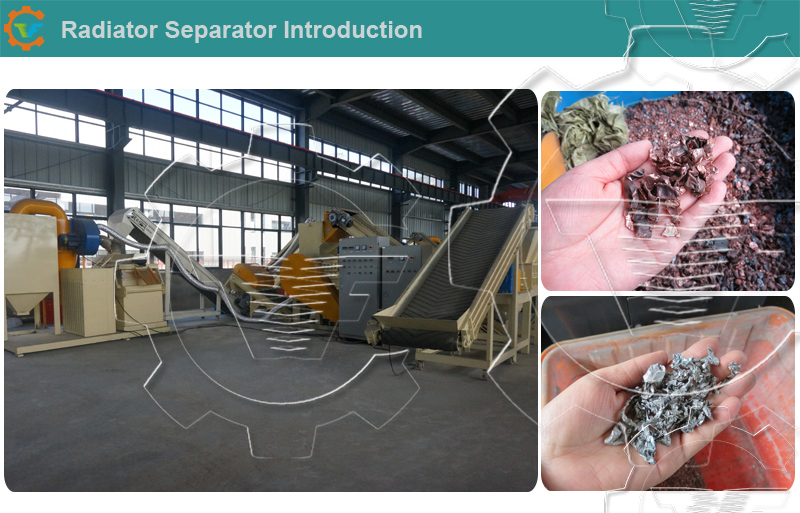 Straight and Compressed Waste Radiator Recycling Plant