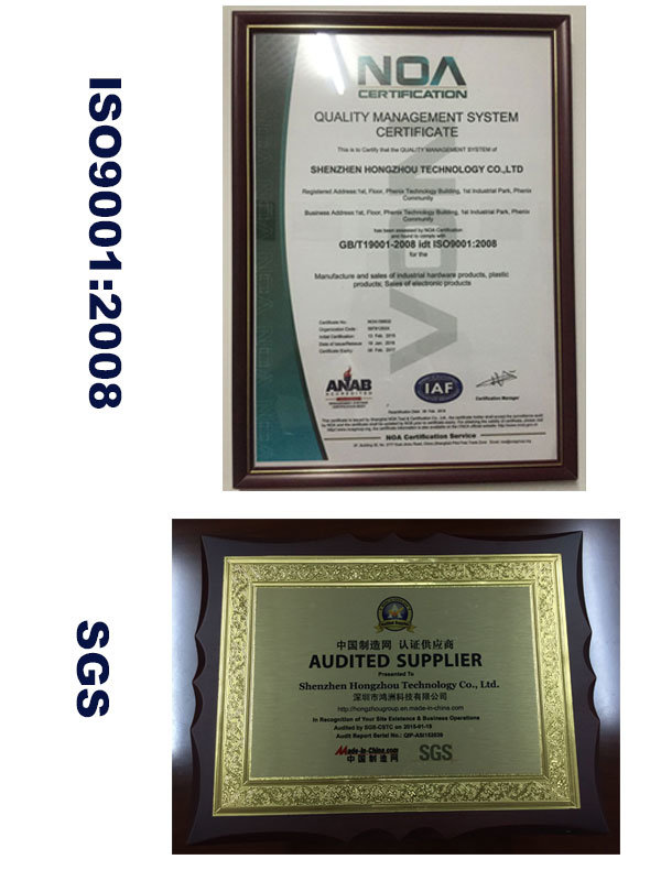 Sheet Metal Welding Parts According to ISO9001: 2008