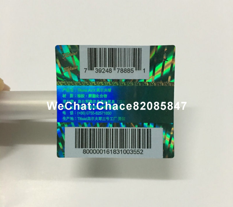 3D Laser Custom Barcode Hologram Sticker Label