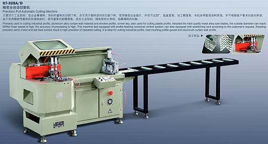 Kt-328ad Auto-Feeding Aluminum Single Head Cutting Machine (for window and door)