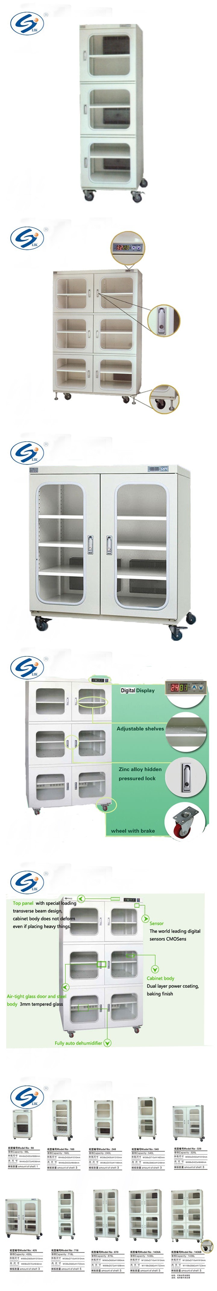 Humidity Control Moisture Proof ESD Electronic Drying Cabinet for PCB