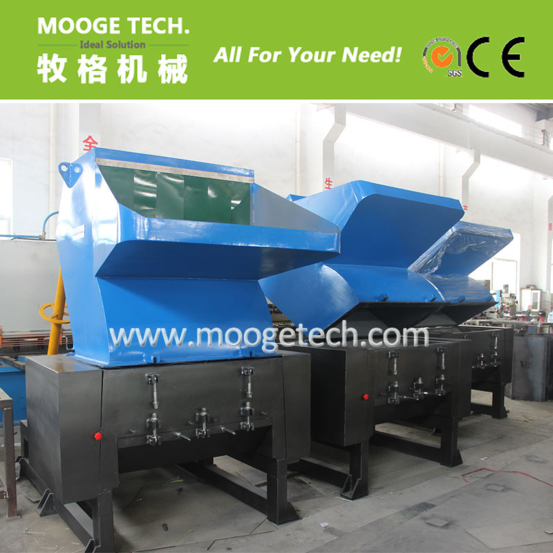 Strong small capacity plastic crusher