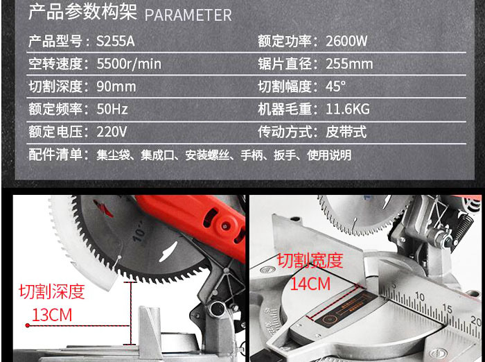 380V Phase Metal Grinding Wheel Cutting Machine