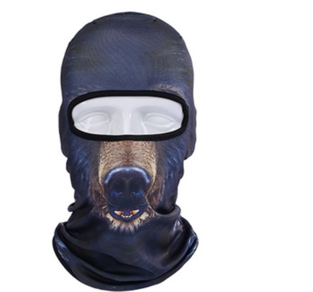 Animal Print Balaclava