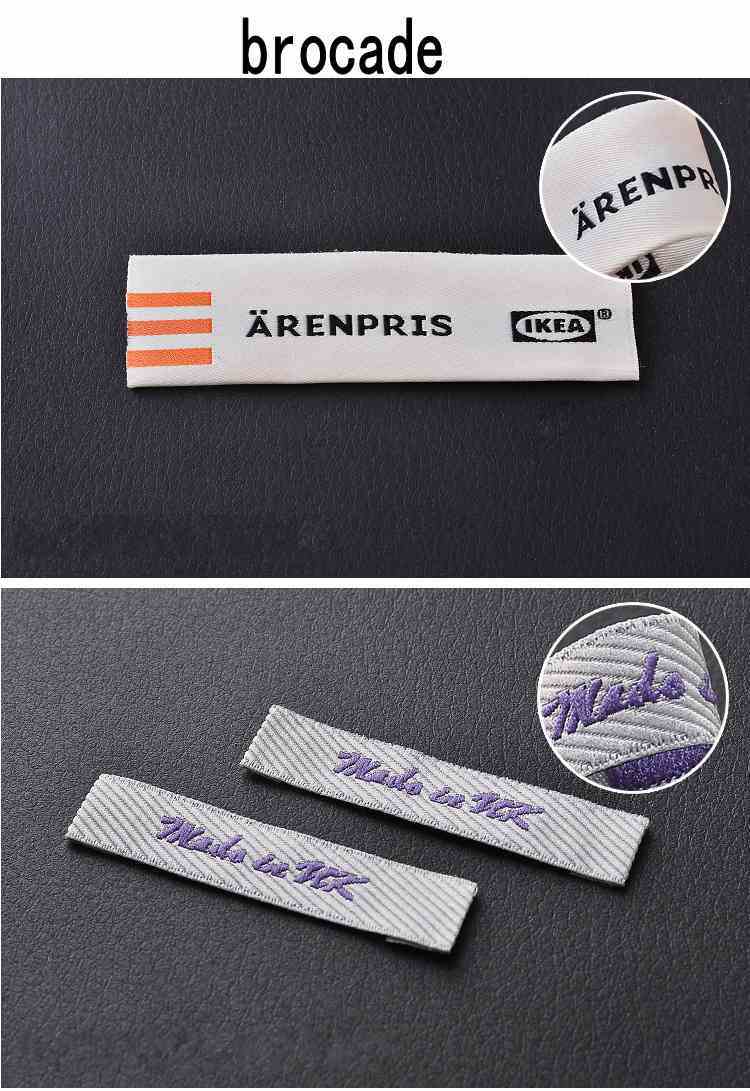 Custom High Quality and Cheap Price Woven Label