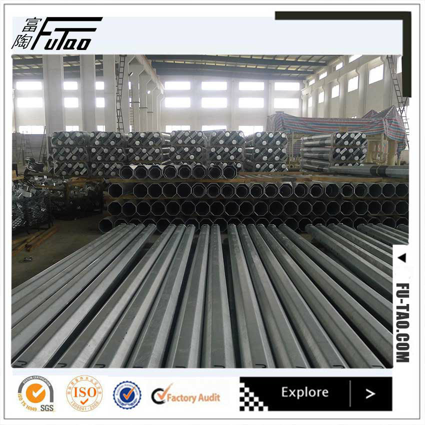 12m Octagonal Electric Steel Posts