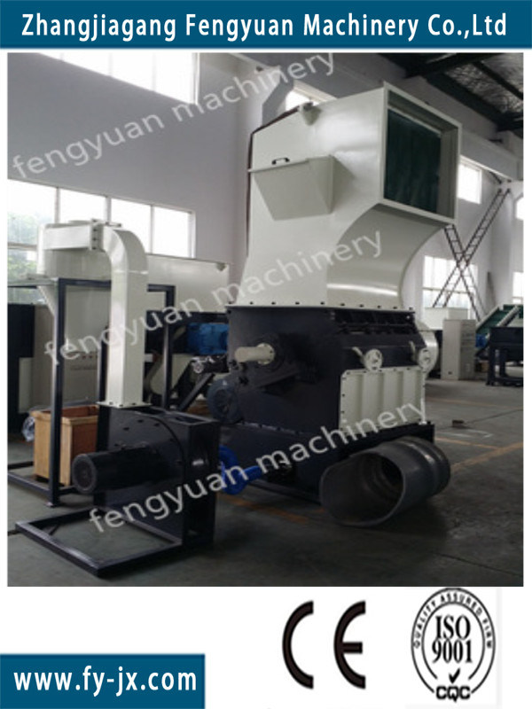 Plastic Machine PVC PE Crusher in Store (PC800)