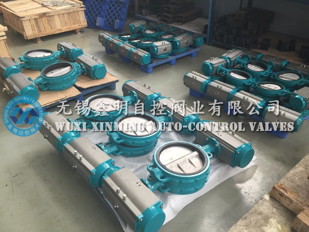 Soft-Sealed Wafer Type Pneumatic Actuator Butterfly Valves