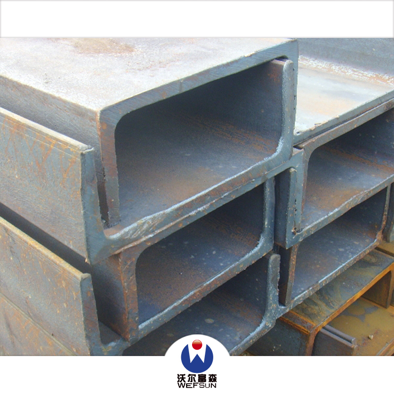 Galvanized U Channel Steel for Construction