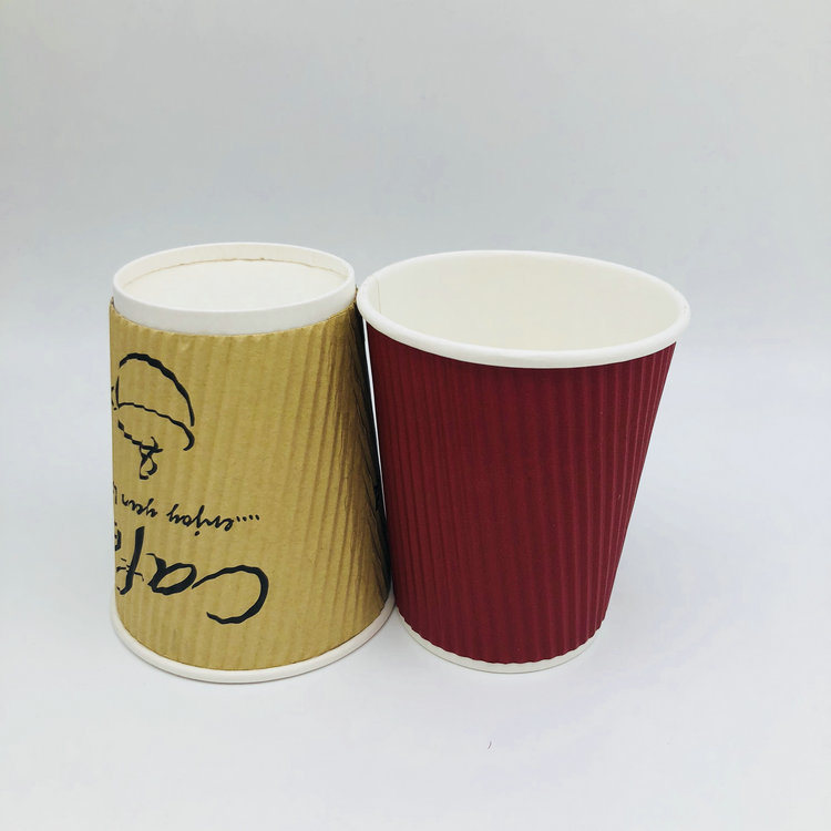 Ripple Colorful Cup Disposable Good Quality Coffee Paper Cup with Lid