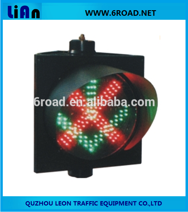 Tunnel Lane Red Cross Green Arrow Traffic Control Signal Light