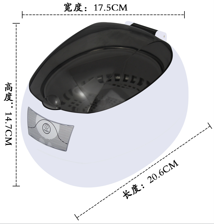 750ml Ultrasonic Clock Cleaner with No Damage