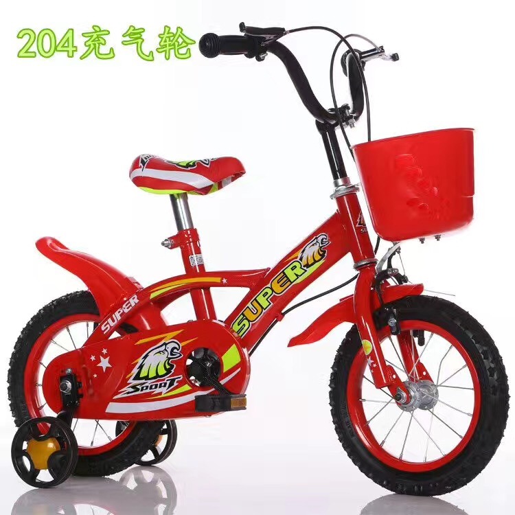 Kid Bicycle Children Bike Parts 204