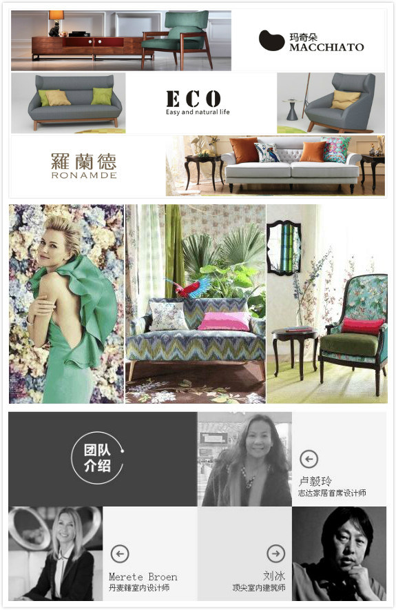 Foshan Furniture Fabric Section Sofa