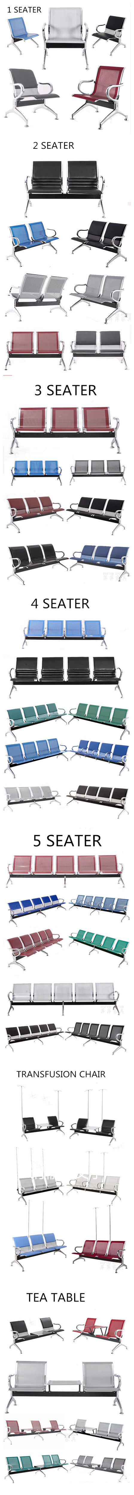 Popular Steel Public Hospital Sofa 3 Seater Airport Chair A61# in Stock