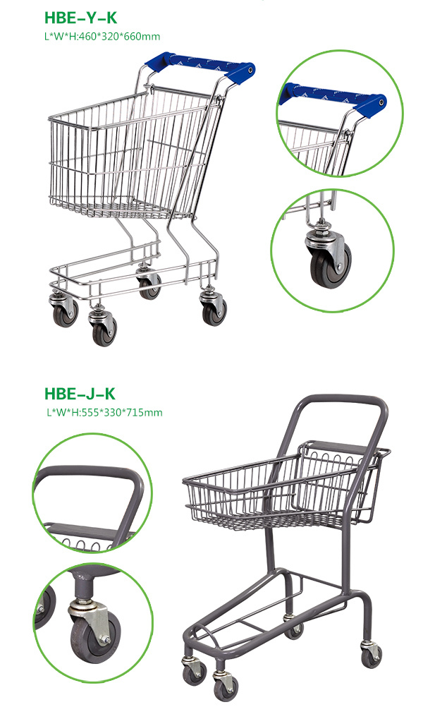 Kiddy Wire Supermarket Shopping Cart
