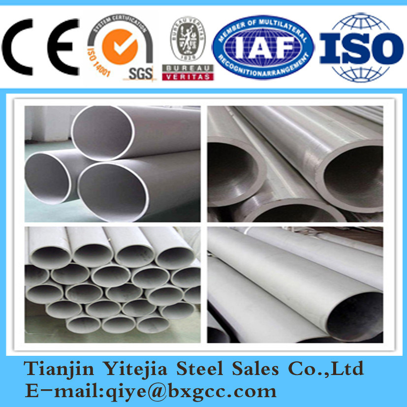 Stainless Steel Weld Pipe (309 310 310S)