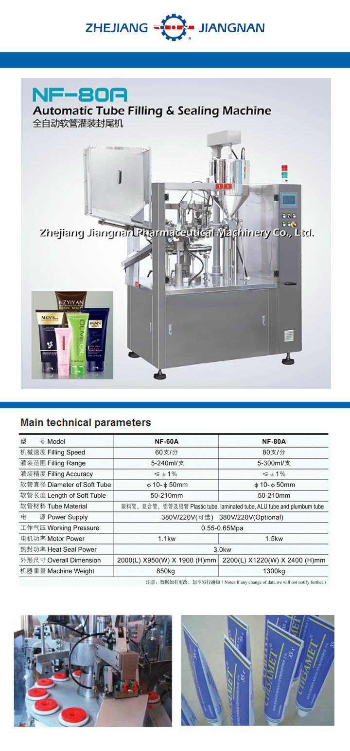 Filling and Sealing Machine NF-80A Pharmaceutical Machine