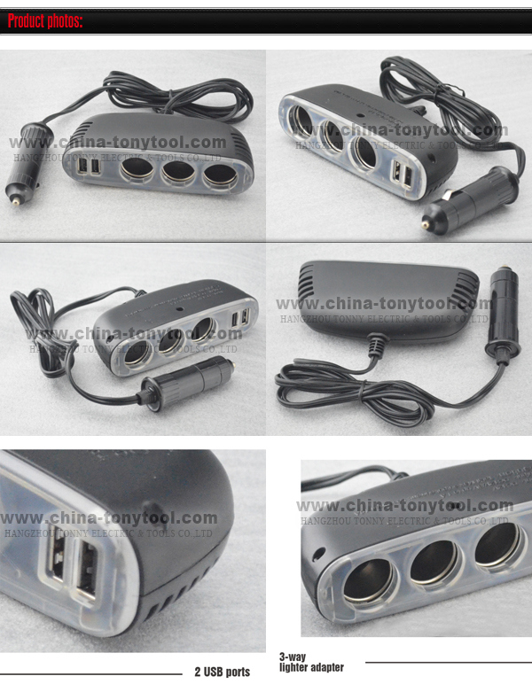 3-Socket Cigarette Lighter Power Adapter