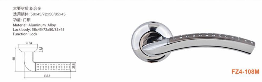 Aluminium Rosette Door Handle Lock (FZ4-108)