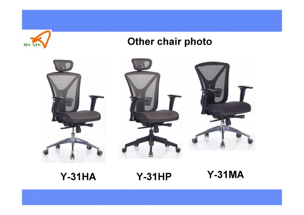 Middle Back Full Mesh Office Computer Chair