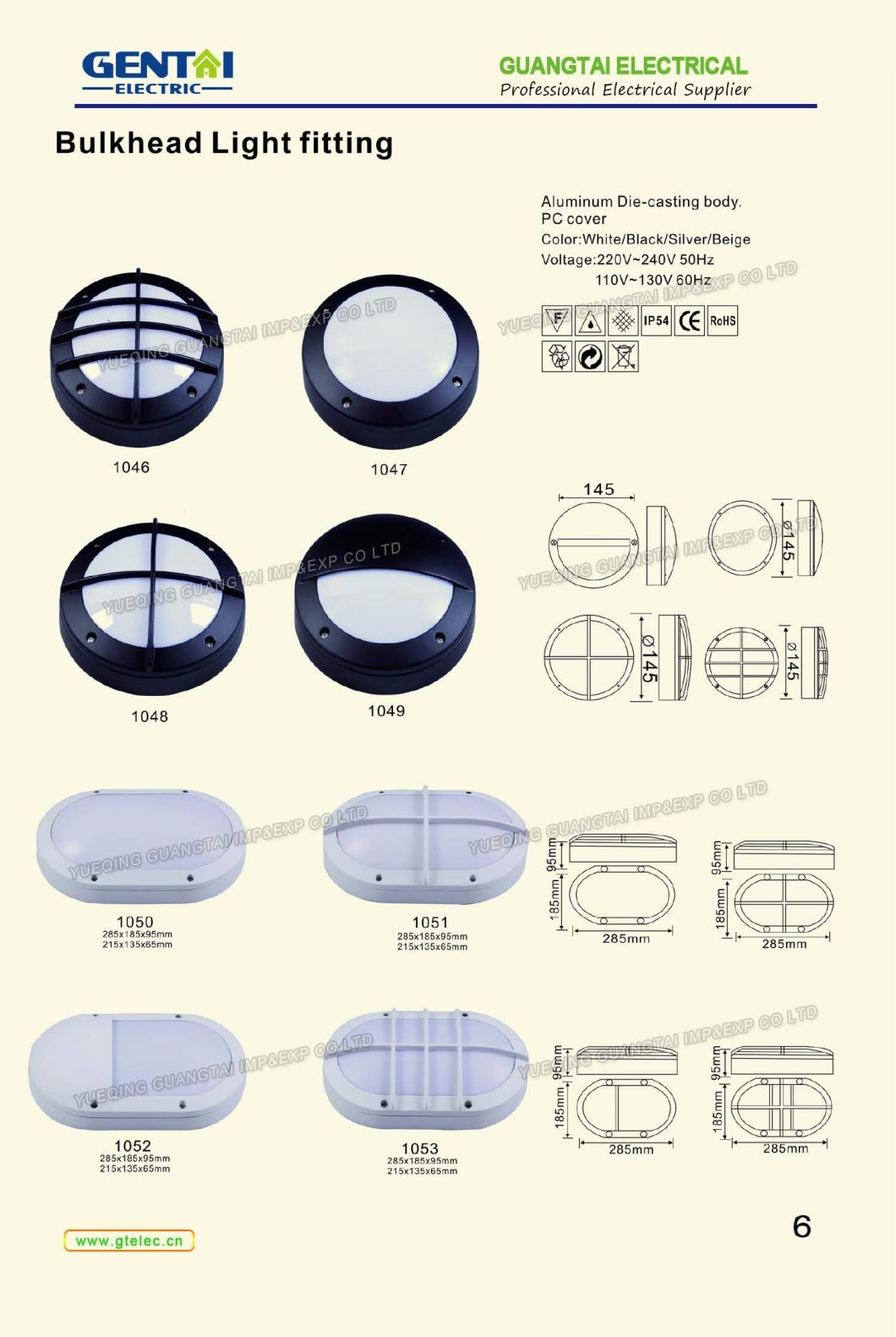 Top Quality Moisture-Proof IP65 20W LED Bulkhead Light