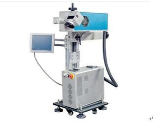 Flying CO2 Laser Marker for Medical & Cosmetic