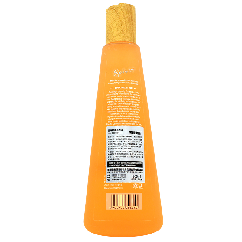 shampoo para cães dog shampoo