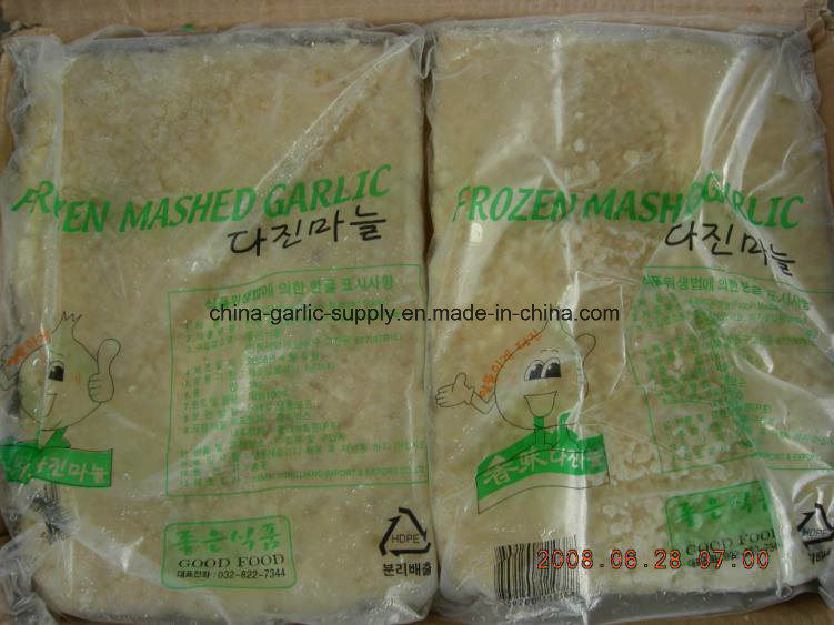 High Quality New Crop Wholesale Frozen White Garlic Puree Price
