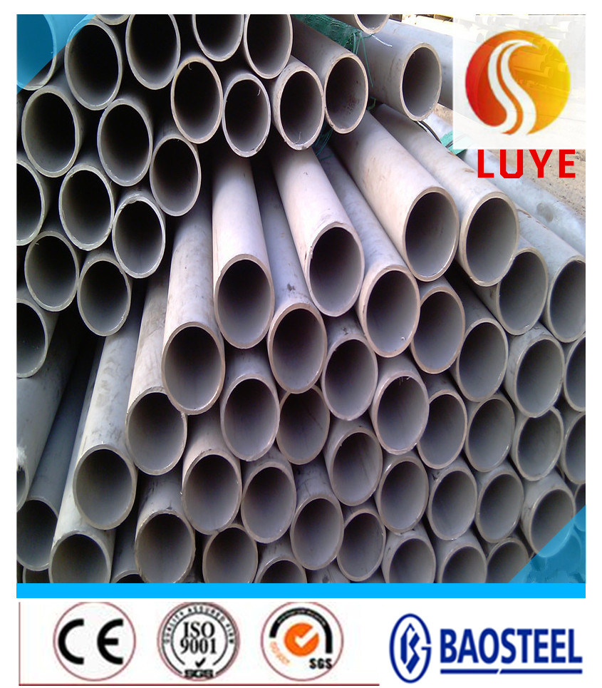 321 Stainless Steel Square Tube