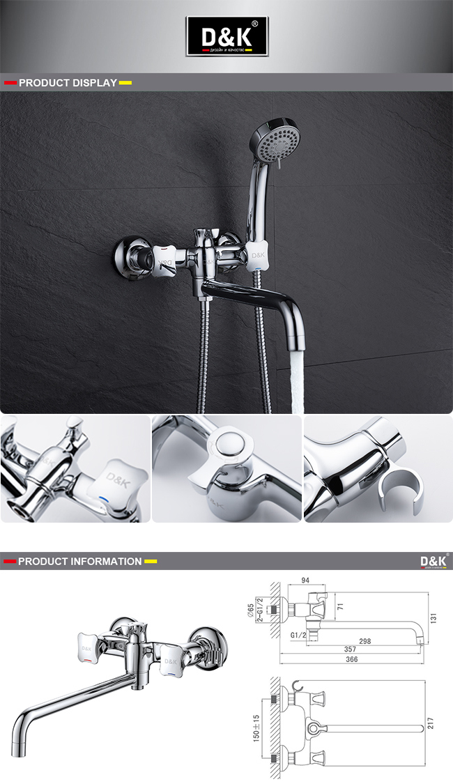 Hot Sale High Quality Brass Long Spout Shower/Bath Tub Faucet