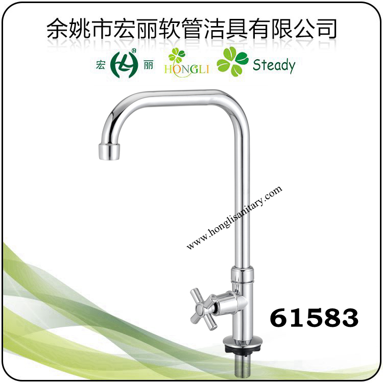 61581 Chrome Plate Plastic Kitchen Faucet/Basin Faucet/Bath Faucet