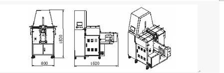 Semi Automatic Case Making Machine (ZX-840A)