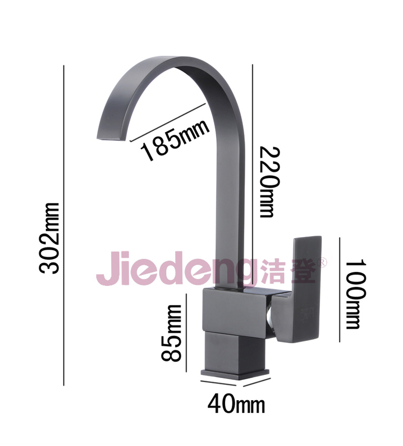 Brass Square Style Kitchen Mixer Faucet (J2-2)